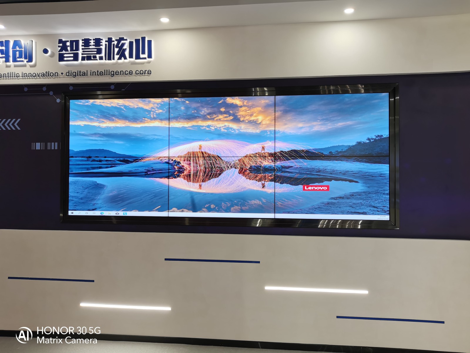 杭州华弟智能科技有限公司15867156006