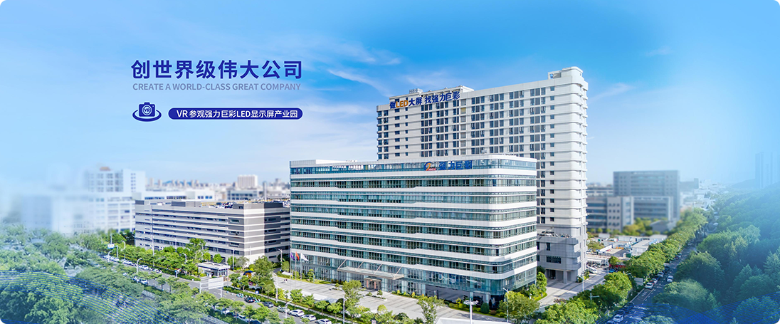 杭州华弟智能科技有限公司15867156006